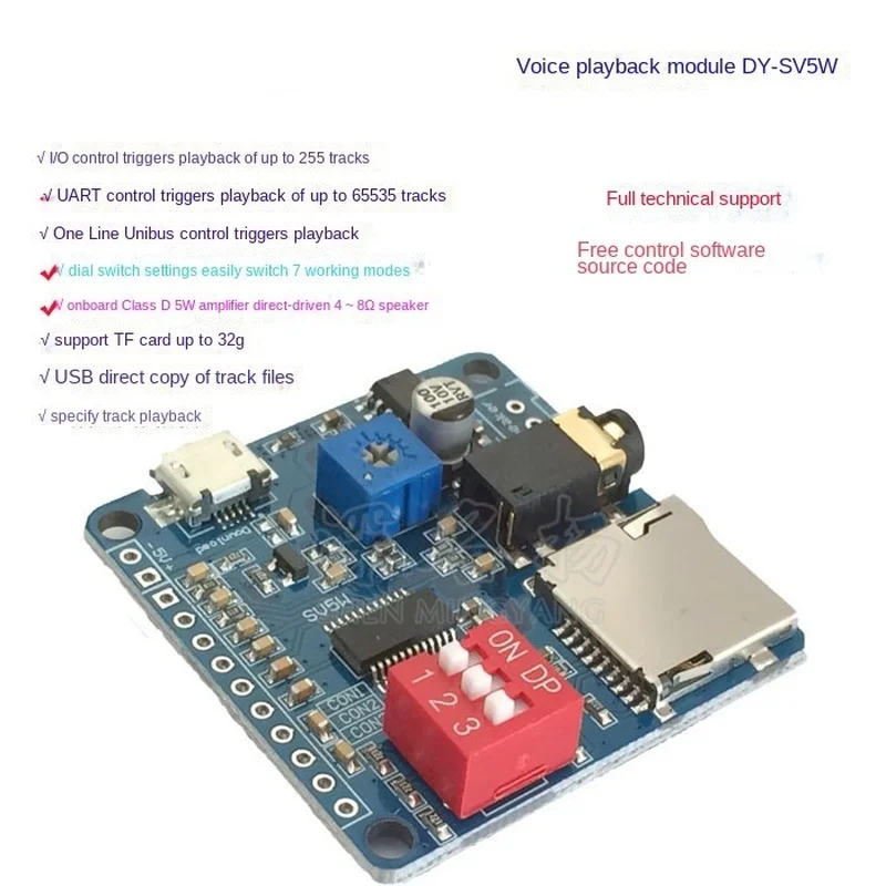 Sd Card Module - Módulo de reproducción de sonido de