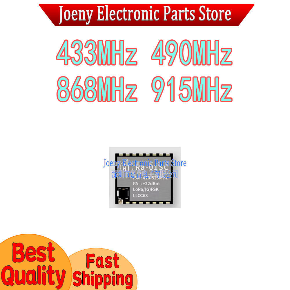 Lora Sx1278 - LLCC68 Lora reemplaza el módulo RF