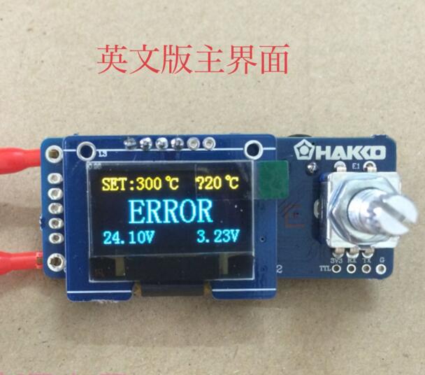 Oled Display 0.96 - Estación de soldadura con pantalla Digital