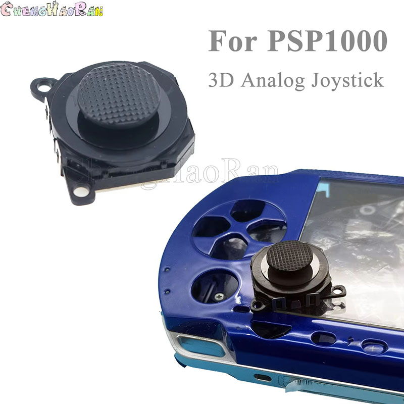 Joystick Module - 1 Unidad de Joystick Analógico 3D