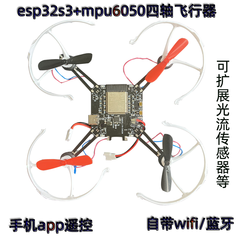 Mpu6050 - Dron Cuatricóptero ESP32-S3 de Código Abierto,
