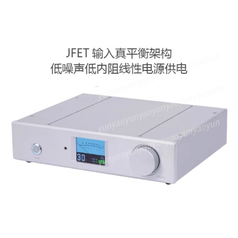 Ir Remote Module - Preamplificador de Alta Gama de 4