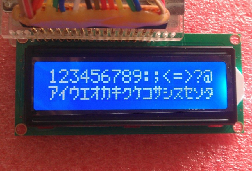 Módulo de pantalla azul de 10  - Lcd 1602 reseña y precio