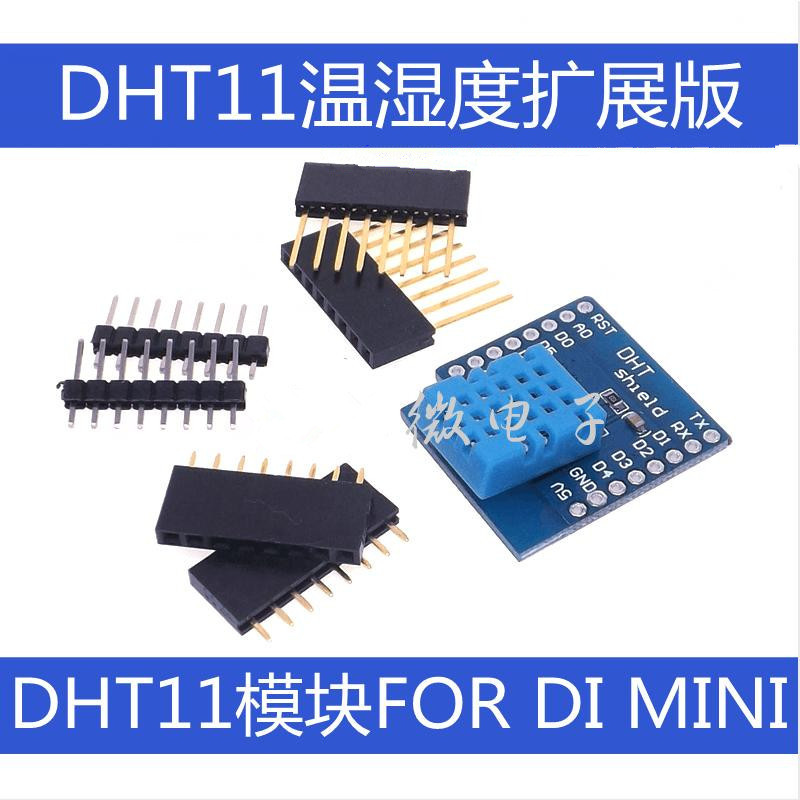Módulo sensor digital de tempe - Dht11 reseña y precio