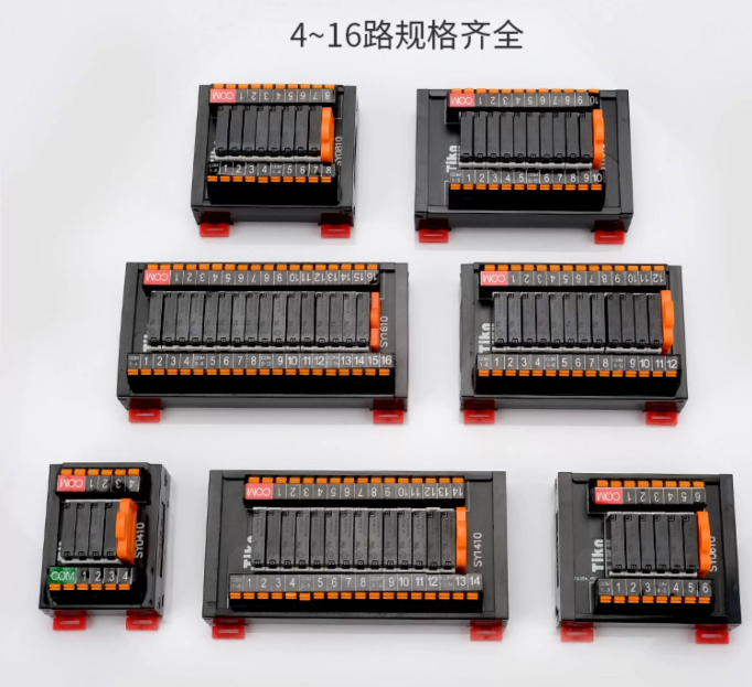 Módulo de Relé SK/SY, Amplific - Relay Module 4 Channel reseña y precio