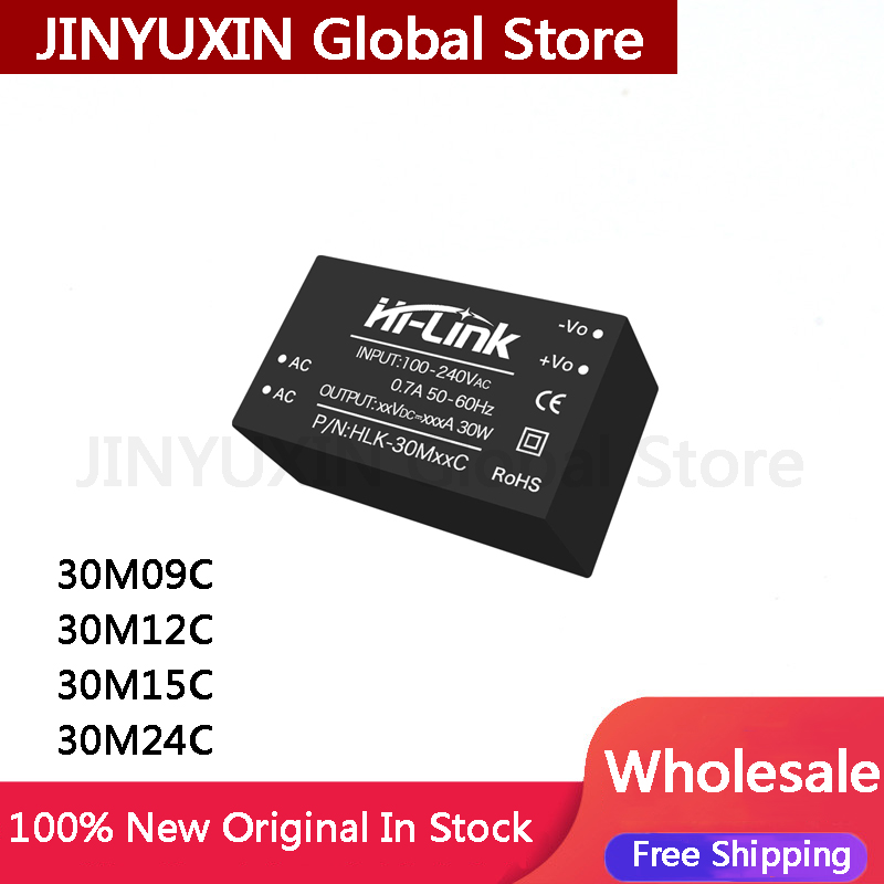 30M09C, 30M12C, 30M15C, 30M24C - Lora Rfm95 reseña y precio