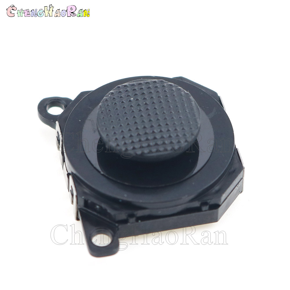 1 Unidad de Joystick Analógico - Joystick Module reseña y precio