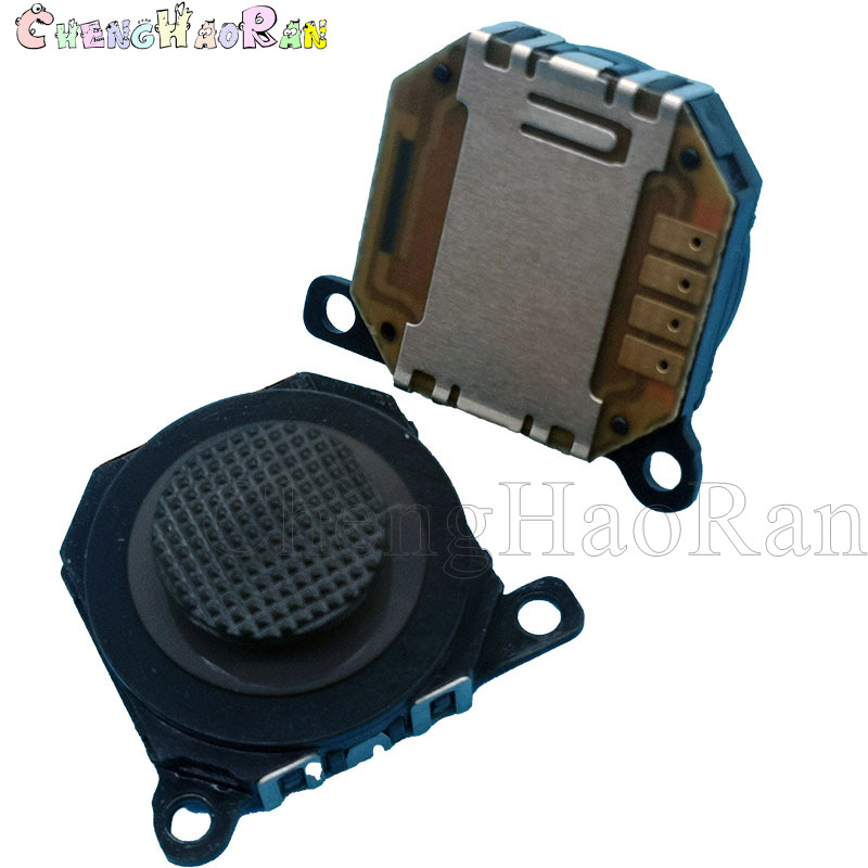 1 Unidad de Joystick Analógico - Joystick Module reseña y precio