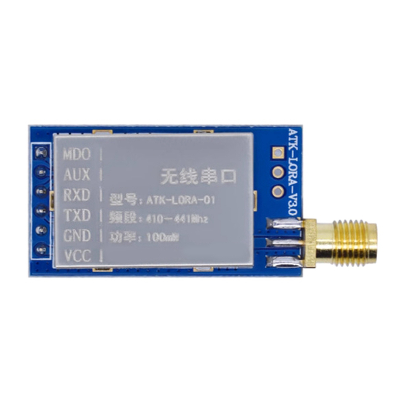 AA60-2X ATK-LORA-01 Módulo LOR - Lora Sx1278 reseña y precio