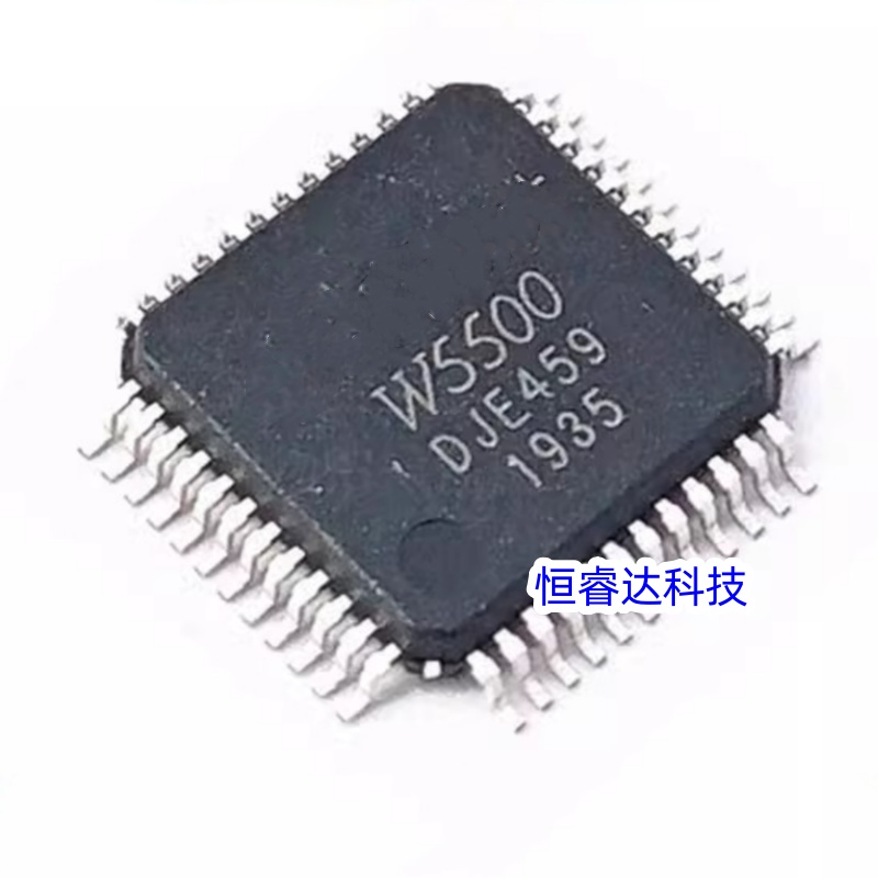1 unidad/lote de chips IC de c - Ethernet W5500 reseña y precio