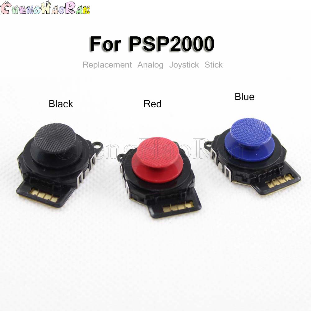 1 Unidad de Joystick Analógico - Joystick Module reseña y precio