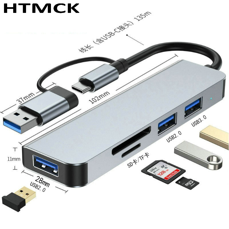 Estación de conexión multipuer - Sd Card Module reseña y precio