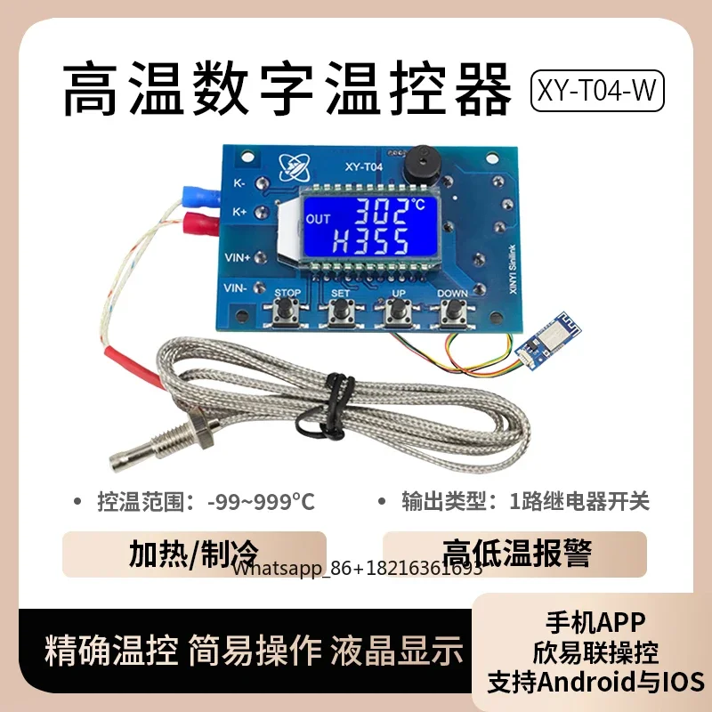 Módulo de interruptor de contr - Thermocouple Module K Type reseña y precio