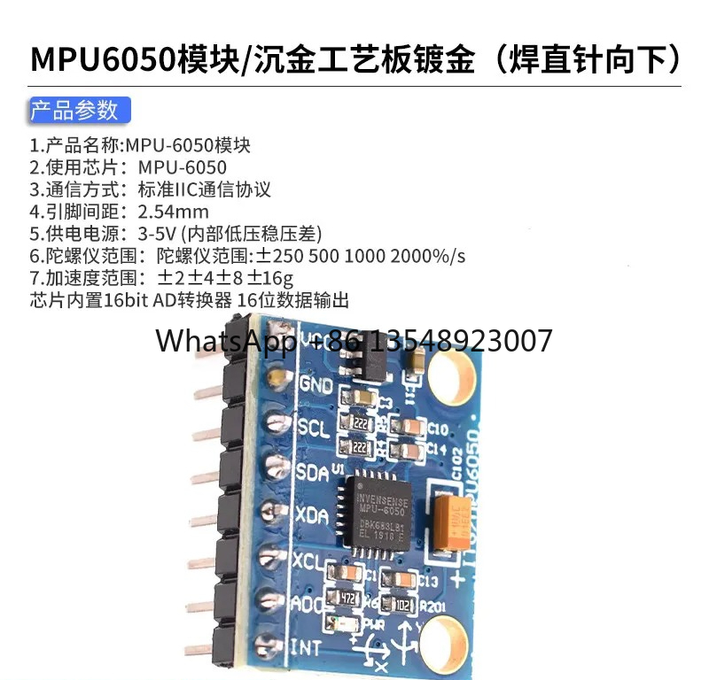 Adecuado para el módulo GY-521 - Mpu6050 reseña y precio