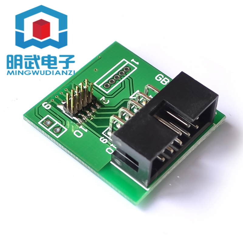 Cable de Programación USB BToo - Zigbee Cc2531 reseña y precio